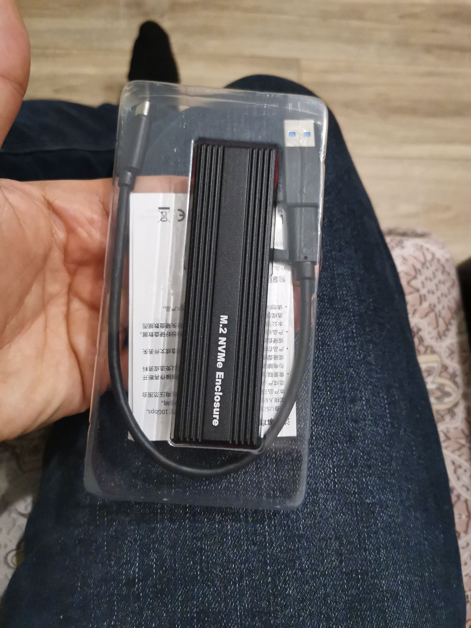 Карман для SSD M2: 450 грн. - Периферийные устройства Харьков на Olx