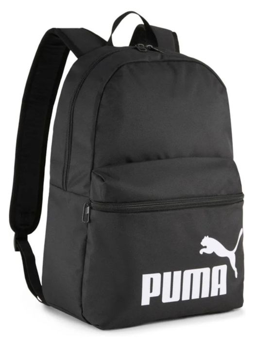 Nowy plecak puma