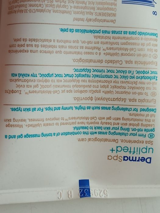 Акція!!!Набір для догляду за тілом,лосьйон, гель-рол рол , олійки