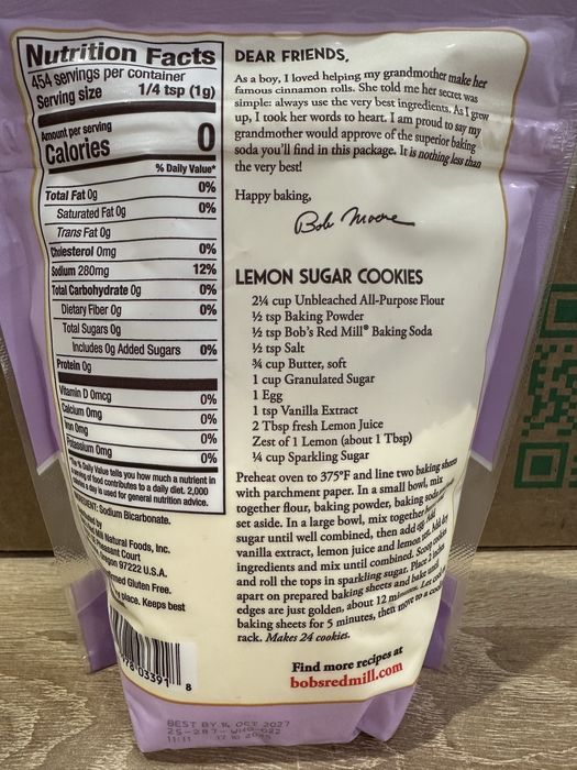 Baking soda, usa 454 g Чиста харчова сода