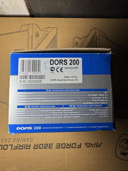 Детектор валют Dors 200 MI