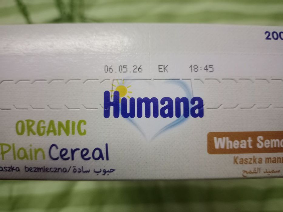 Каша дитяча Humana, Hipp, молочна, безмолочна рисова, злакова, манна