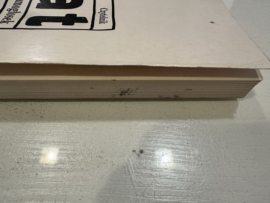 Dziennik bez samogłosek. Aleksander Wat