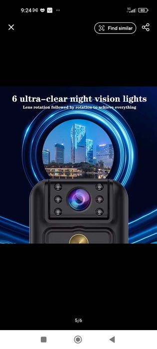 Câmara para gravação/TOP