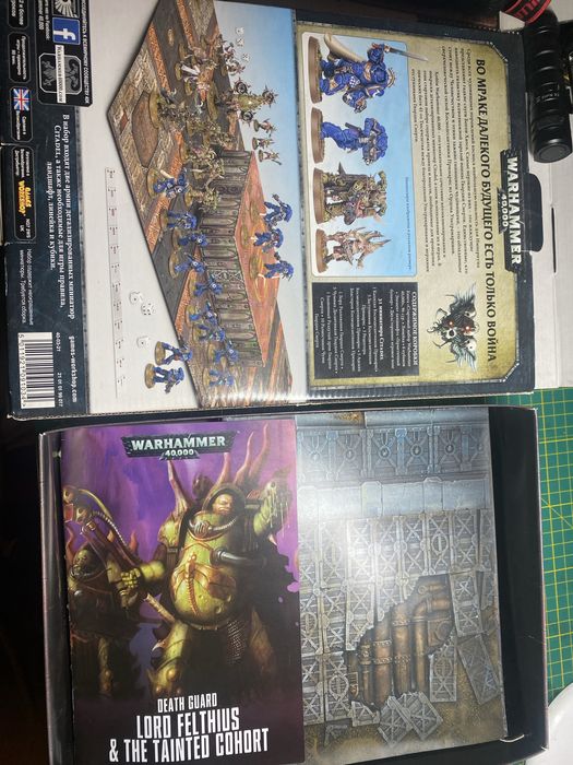 Death guard Warhammer 40k