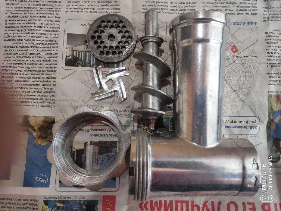 Мясорубка DARIO DMG-0118 по запчастям. Лоток.