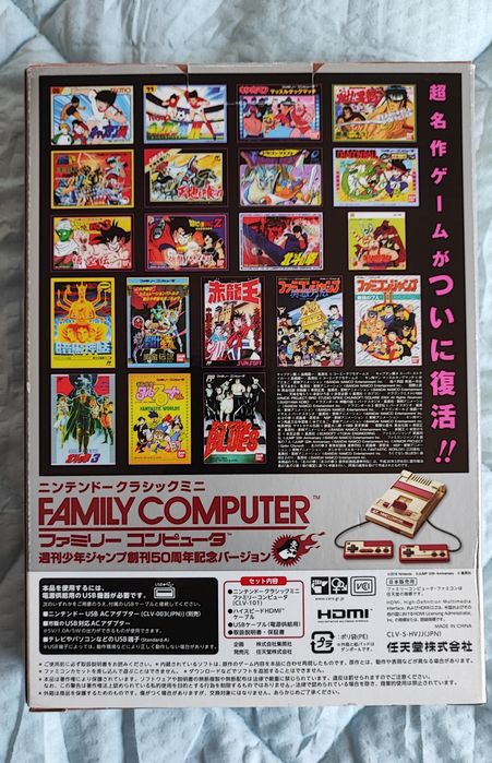 Nintendo Clássico Mini Famicom Shonen Jump  Goldn