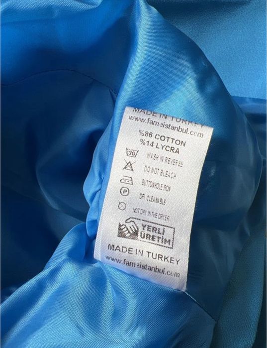 Вкорочений піджак