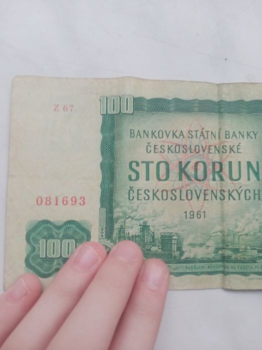 100 крон Чехословацкие