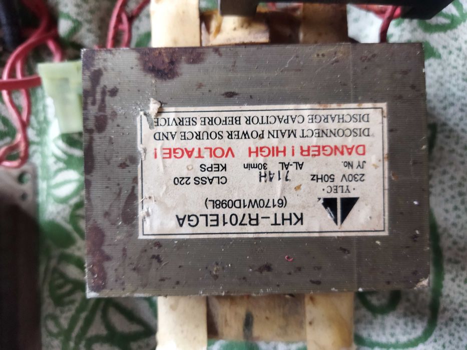 Трансформатор ХВ-800-25,MD-801-903EMR-1,MDТ-808EMЕ СВЧ Class220-200.