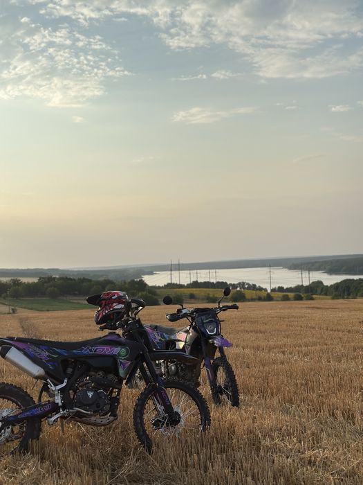 Kovi  advanse 300 free ride 2026