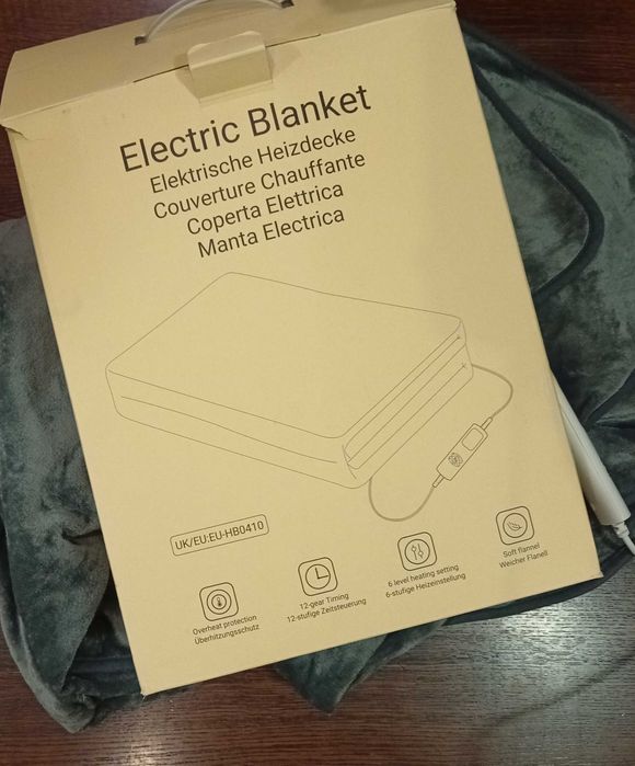 koc elektryczny 135x185 cm