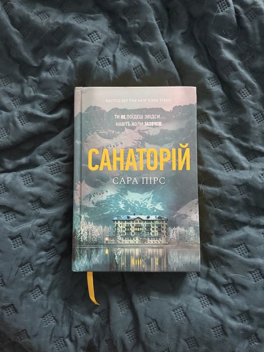 Книги обмін стан нових