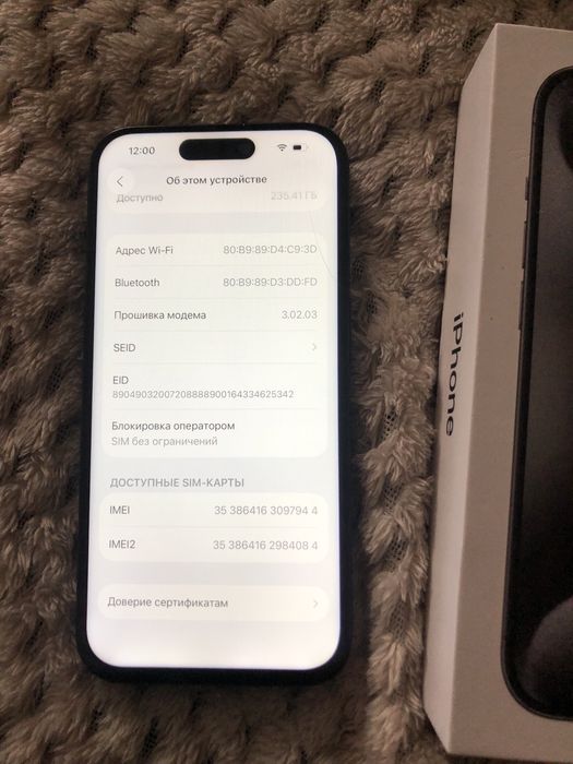 iPhone 15 pro 256gb
