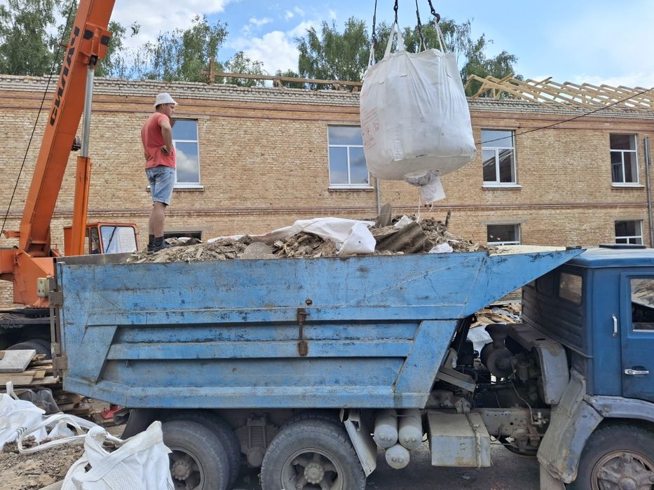 ВИВІЗ СМІТТЯ  Швидко Якісно