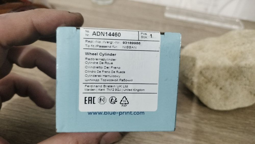 Travagem Opel corsa D 1.3 CDTI 2008