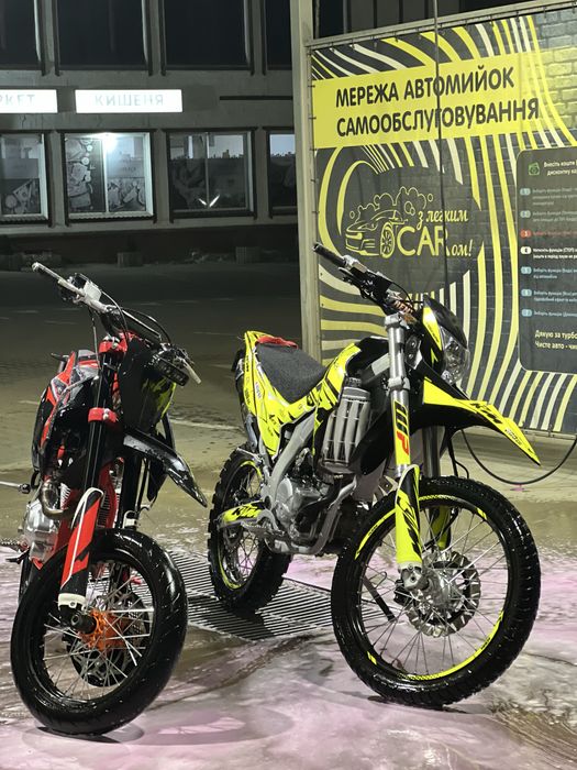Продам кові старт 250