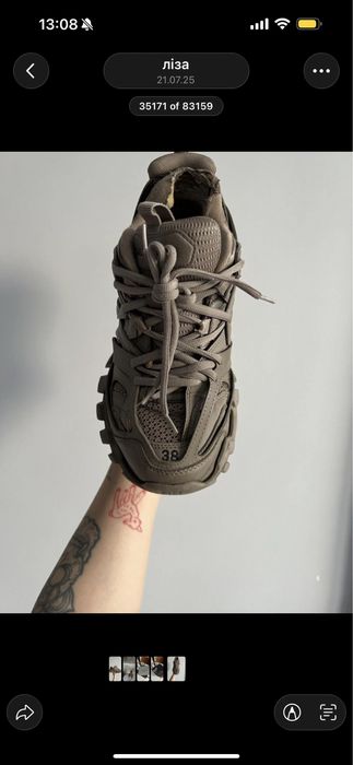 оригінальні бежеві кросівки Balenciaga Track 3.0