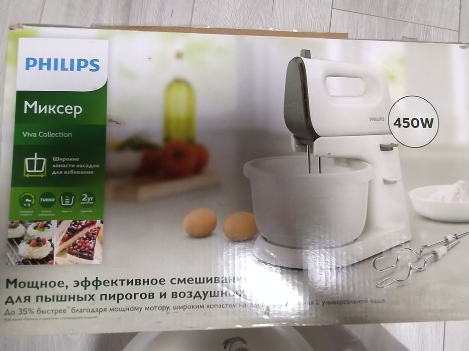 Міксер з чашкою PHILIPS