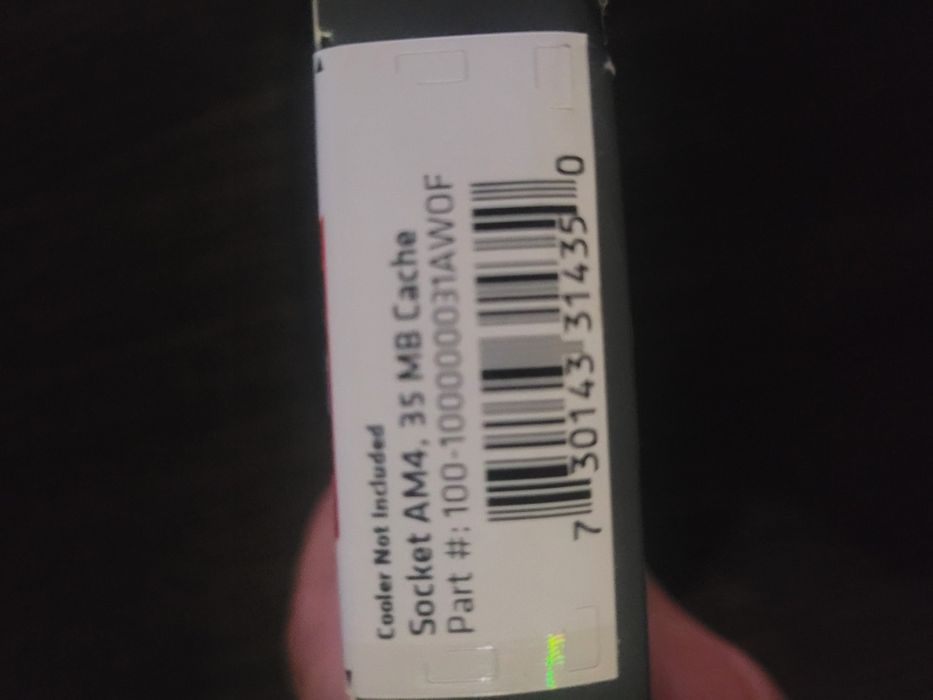 продам процессор