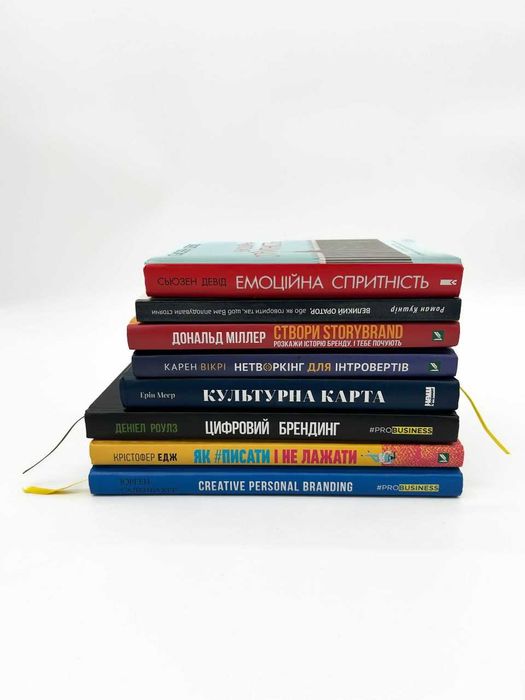 Набір книг / книги нові