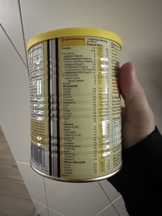 Детская смесь  Bambinchen премиум сегмента