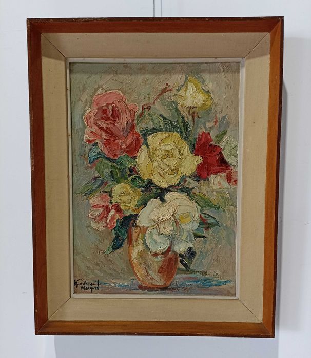 Lote Obras Pintura Portuguesa 44