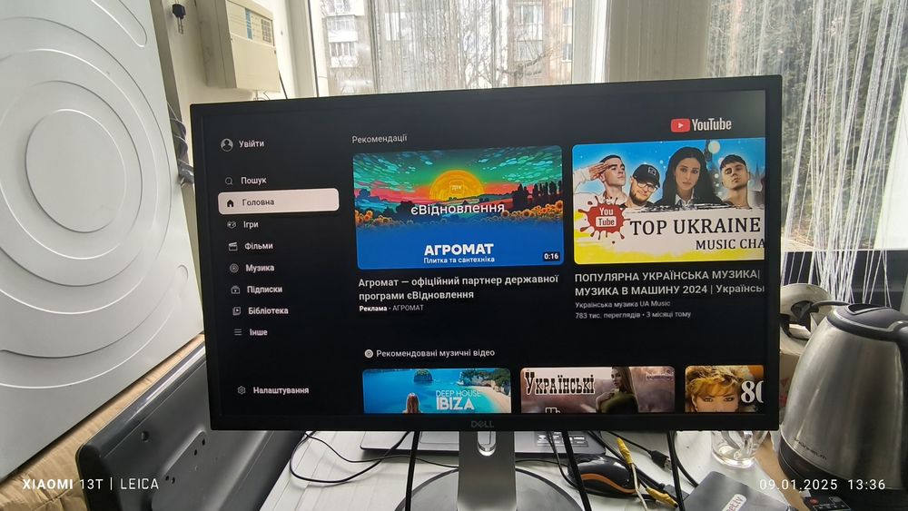 РК монітор Dell SE2422H  2022рік виробництва