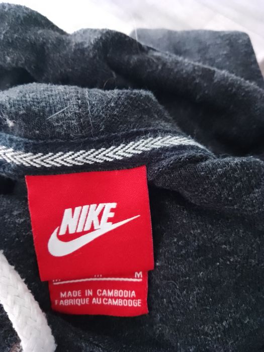 Bluza sportowa Nike
