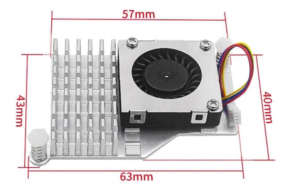 Raspberry Pi 5 COOLER