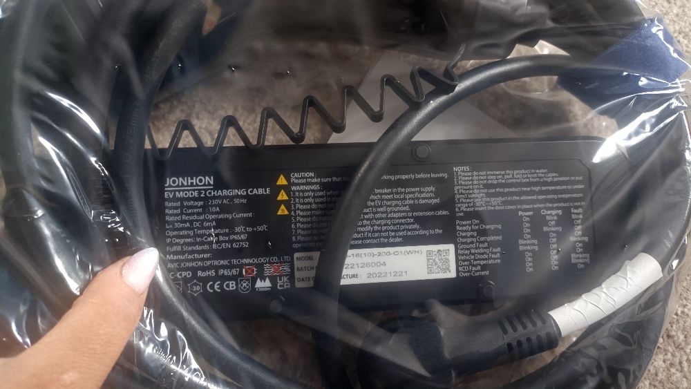 Зарядний пристрій для електромобілів.