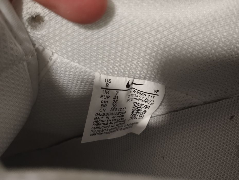 Nike Air Force 1 Baiłe Nowe