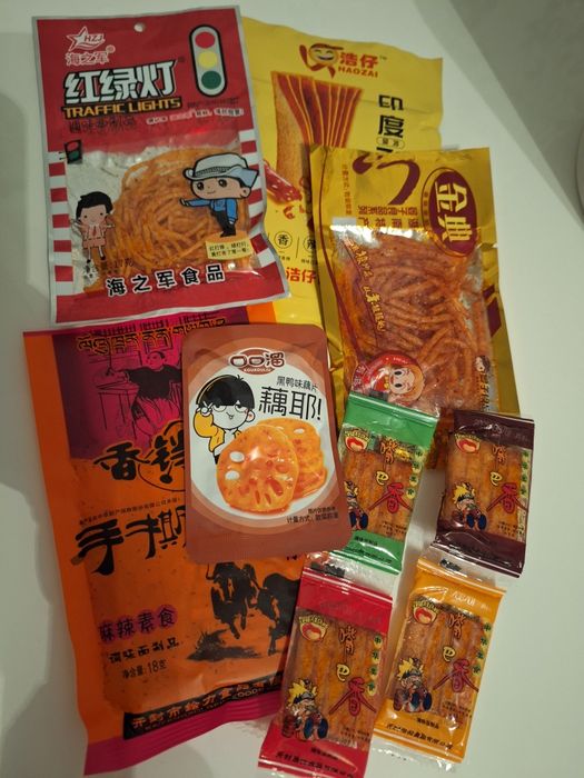 Снеки  Латяо  ,міні подушечки