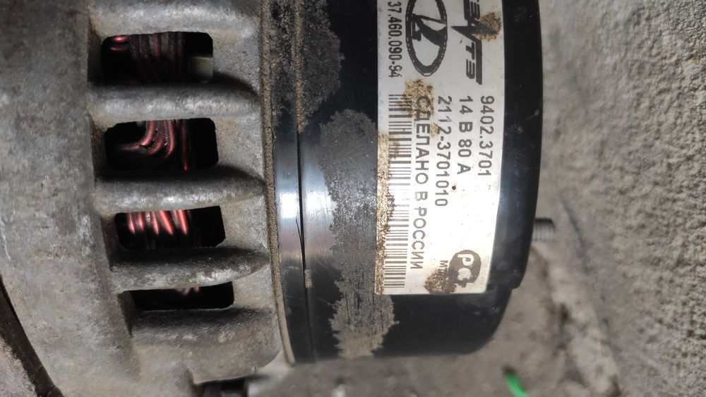 Генератор ВАЗ 2115 6 ручейный