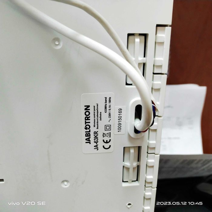 Охранная система Лунь 7 т б/у