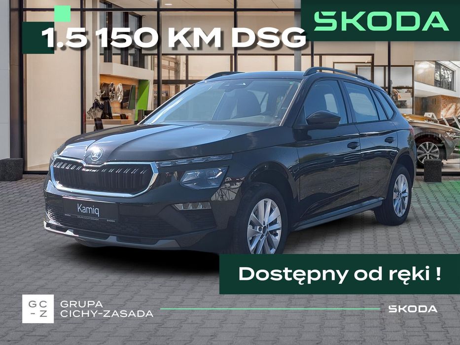 Škoda Kamiq