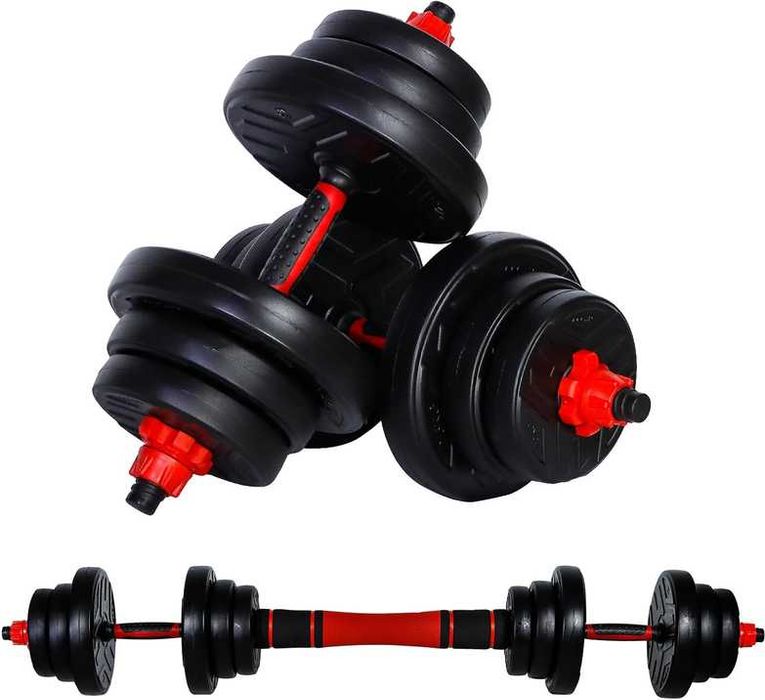 CCLIFE Zestaw 2w1 Hantle Regulowane  30 kg Profesjonalny Zestaw Hantli Dumbbell z Rurą Łączącą i Obciążeniami-ZERRO