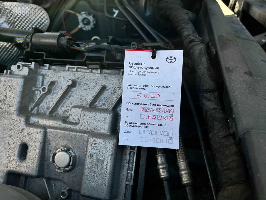 Audi Q5 2021 ЗА ГОТІВКУ або в КРЕДИТ