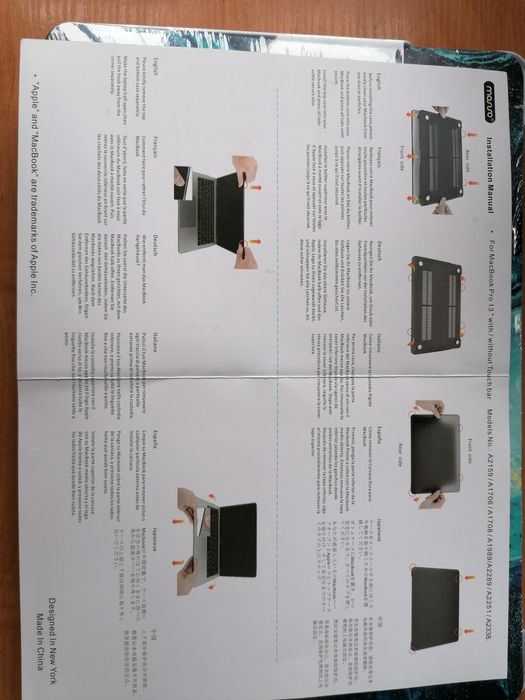 Obudowa MacBook Pro13