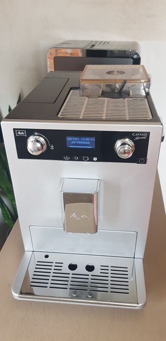Кавомашина Melitta Caffeo.