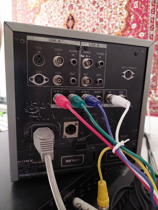 Monitor Sony PVM-9041QM Poznań Górczyn • OLX.pl