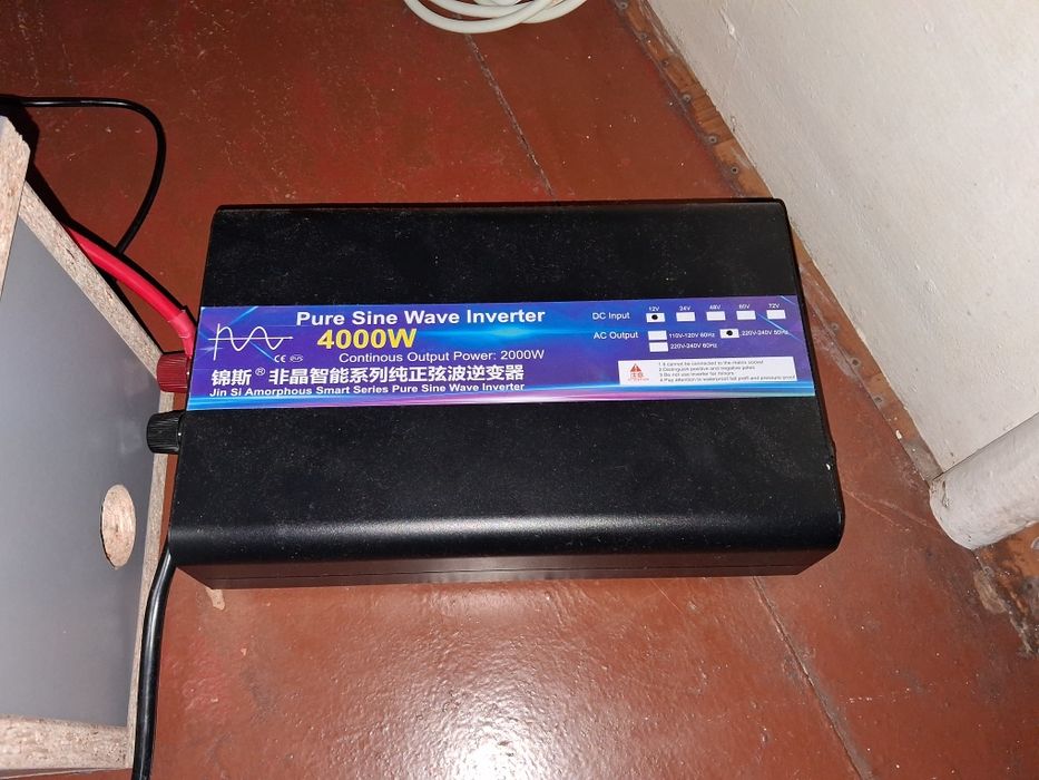 Збірка Акумулятор інвертор зарядний пристрій