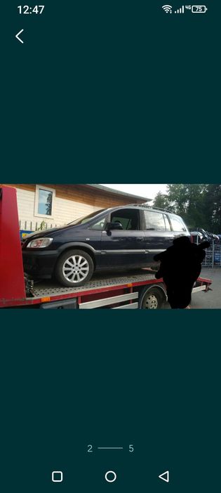 Запчастини Опель Зафіра А 1.8і 2.0тді капот бампер Ляда крила фари гур