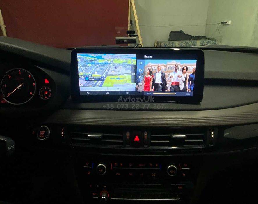 Дисплей BMW M X5 X6 e70 e71 F15 F16 NBT EVO Магнітола е70 CarPlay Андроїд 16