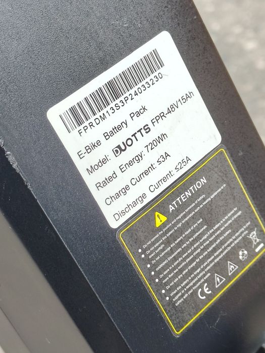 Rower elektryczny Duotts C29 V2