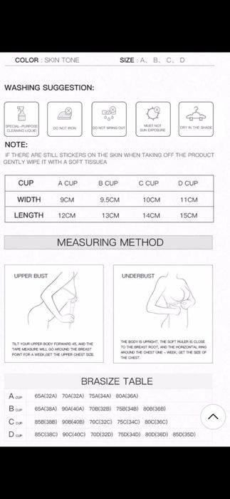 Sutiã de silicone -  Novos