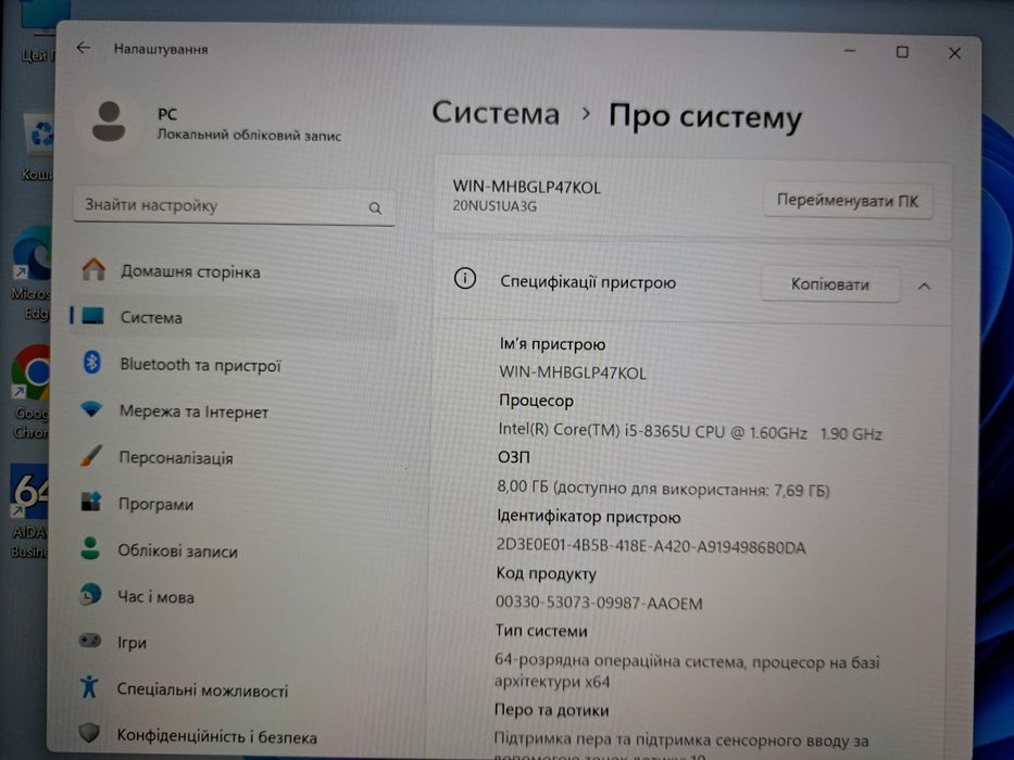 Lenovo l390 Yoga i5-8365u. 8ram. 128ssd. Ноутбук сенсорний
