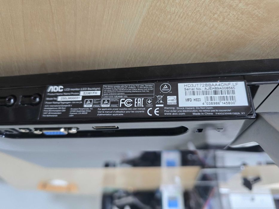 Монітор AOC I2381FH (230LM00031)