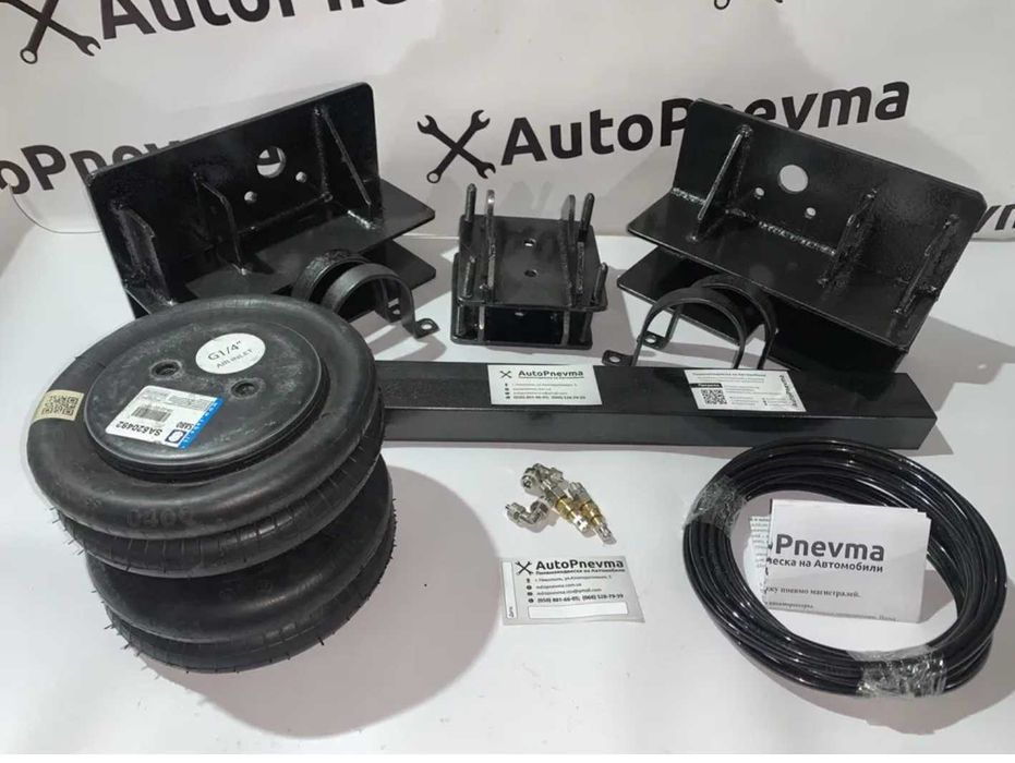 Пневмопідвіска на Ford Transit (задній привід)