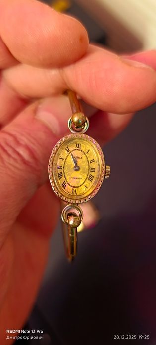 Три годинники механічні жіночі